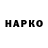 Кетамин VHQ Nikolai LifeLover