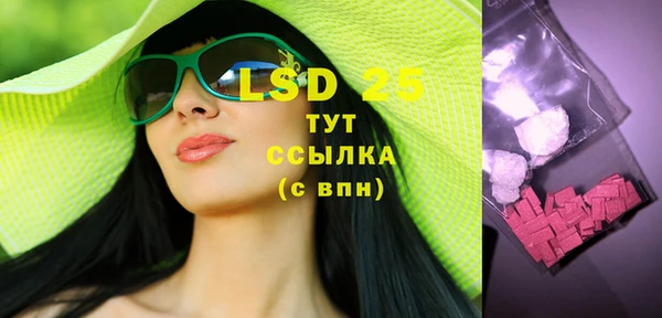 дурь Балахна