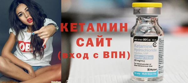 гидра Белоозёрский