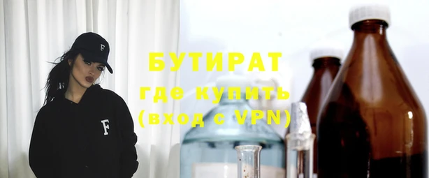 дурь Балахна