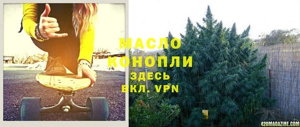 дурь Балахна