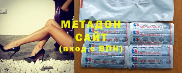 MESCALINE Белокуриха