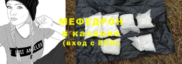 дурь Балахна