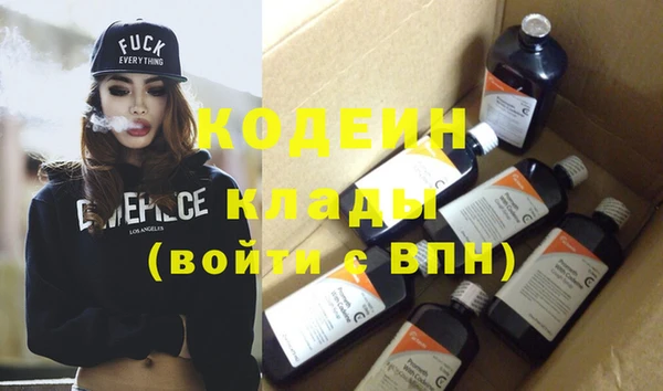 дурь Балахна