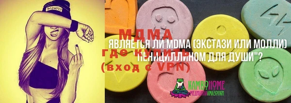 дурь Балахна