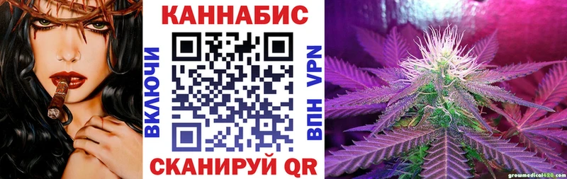 Бошки марихуана ГИДРОПОН  даркнет сайт  Завитинск 